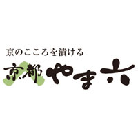 『京都やま六西京漬（洛北）　４種８切』