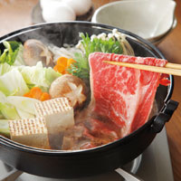すすき産直牛カタロースすきやき用　４５０ｇ