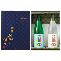越後鶴亀・生貯蔵冷酒ギフトセット　２種