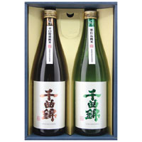 千曲錦純米酒セット 2種
