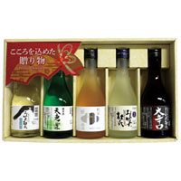 よしかわ杜氏の郷・味くらべ 300ml×5種