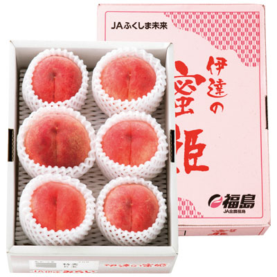 �����ɒB�̓��u���P�v�i�������j