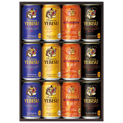 ヱビスビール味わいセット 4種12缶