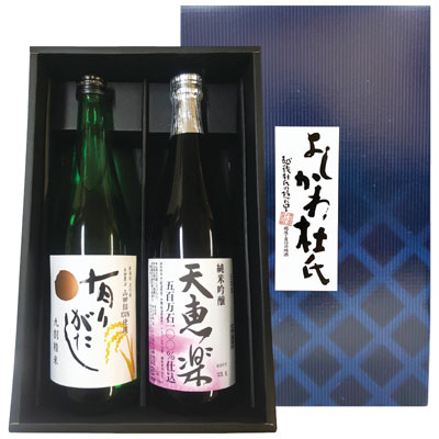�w�悵����m���L�肪�����E�V�b�y�Z�b�g�@�Q��x