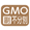 GMOs