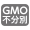 GMOs