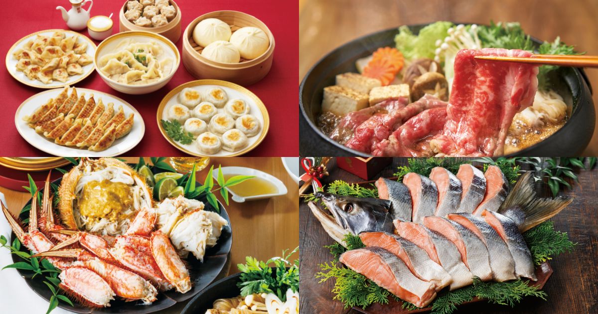 使い方ガイド｜生協の宅配パルシステム