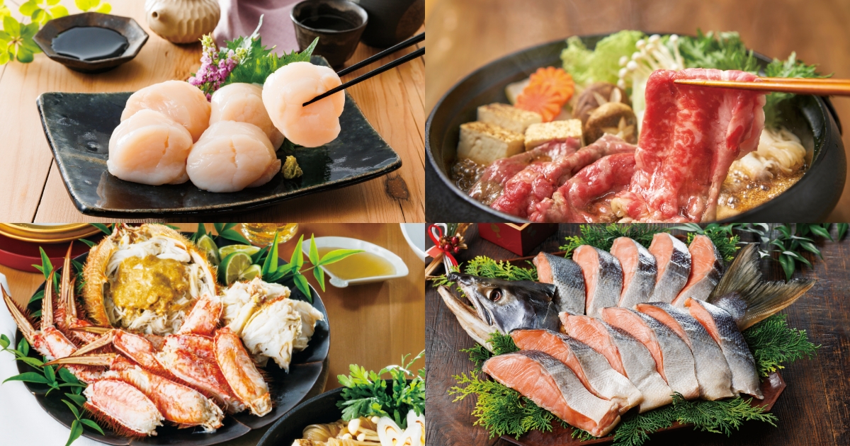 鹿児島県大隅産うなぎ蒲焼白焼セット 3尾』: 夏のギフト｜生協の宅配