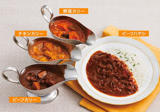 国産素材にこだわった老舗の本格派カリー。