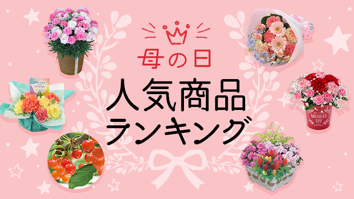 ��̓��l�C���i�����L���O