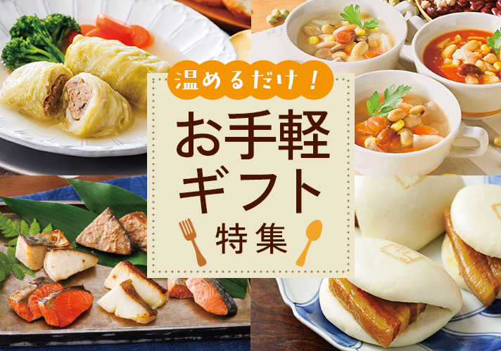 ���߂邾���I����y�M�t�g���W