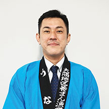 産直産地 大隅地区養まん漁業協同組合 奥園久人さん